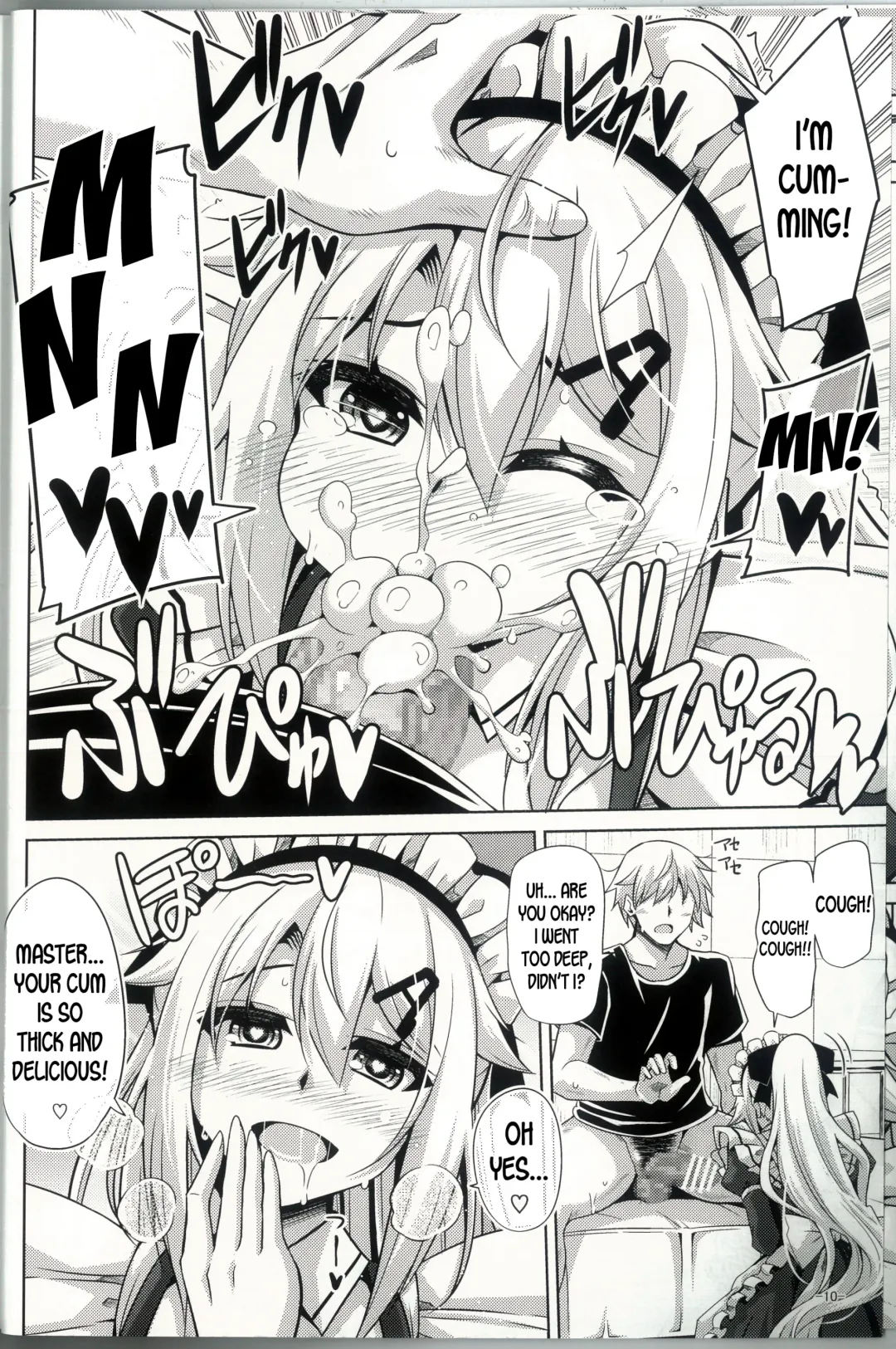 [Nikusoukyuu] 9a-91-chan wa Gohoshi Shitai. Fhentai - Page 9