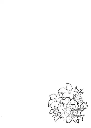 [Serakichi.] Darakuron - corruption Fhentai - Page 3