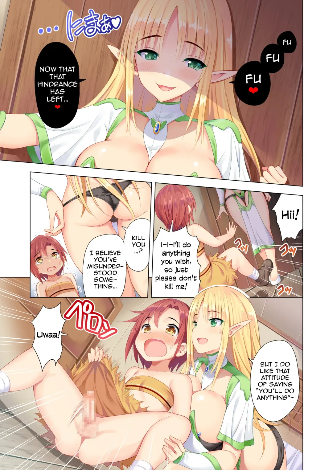 [Aburi Saamon Maru] Sukebe Amazoness to Torawareta Boku | I was Caught by Lewd Amazons Fhentai - Page 7