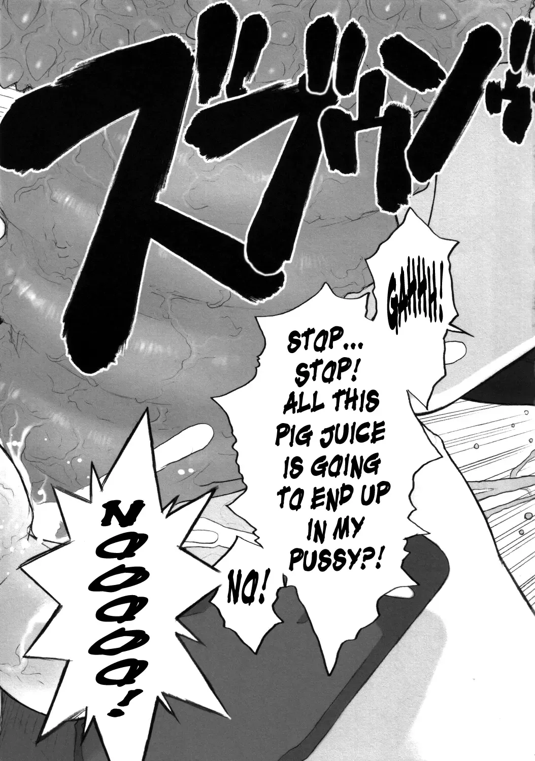 [Kiken Shisou] Ki Cattleya Fhentai - Page 12