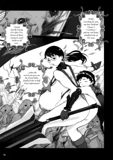 [Kiken Shisou] Ki Cattleya Fhentai - Page 2