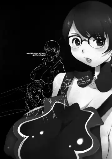 [Kiken Shisou] Ki Cattleya Fhentai - Page 5