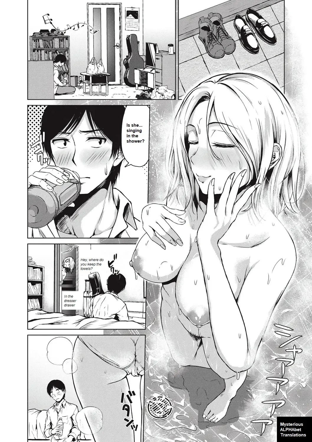 [Tamabi] The Dreamest Girl Fhentai - Page 4