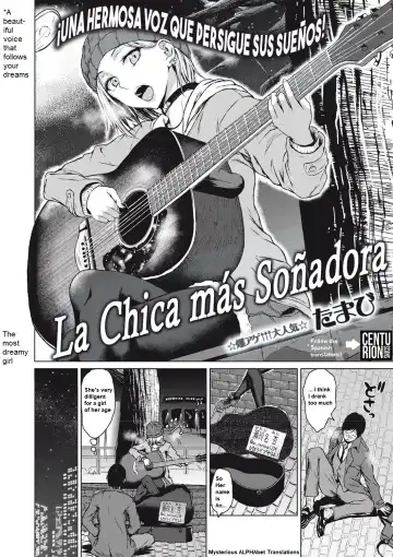 [Tamabi] The Dreamest Girl Fhentai - Page 2