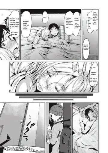 [Tamabi] The Dreamest Girl Fhentai - Page 23