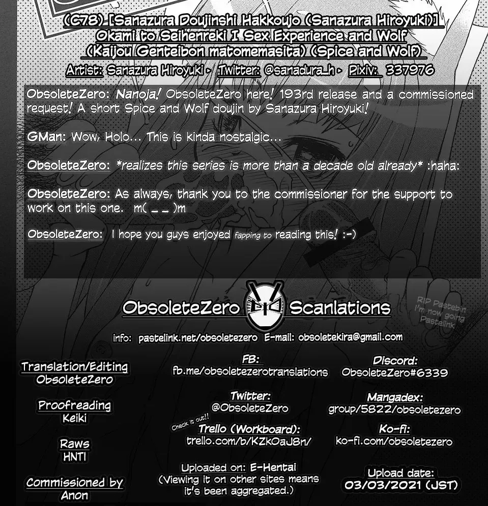 [Sanazura Hiroyuki] Okami to Seihenreki | Sex Experience and Wolf Fhentai - Page 9