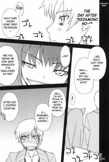 [Sanazura Hiroyuki] Okami to Seihenreki | Sex Experience and Wolf Fhentai - Page 2