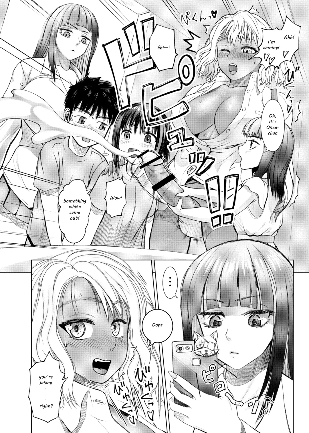 [Nobuhiro] Futanari Bitch Gal wa Suki desu ka? Fhentai - Page 6