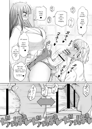 [Nobuhiro] Futanari Bitch Gal wa Suki desu ka? Fhentai - Page 10