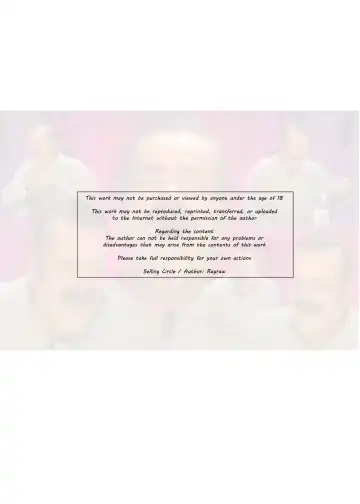 [Nobuhiro] Futanari Bitch Gal wa Suki desu ka? Fhentai - Page 2