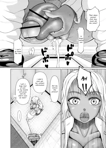 [Nobuhiro] Futanari Bitch Gal wa Suki desu ka? Fhentai - Page 20