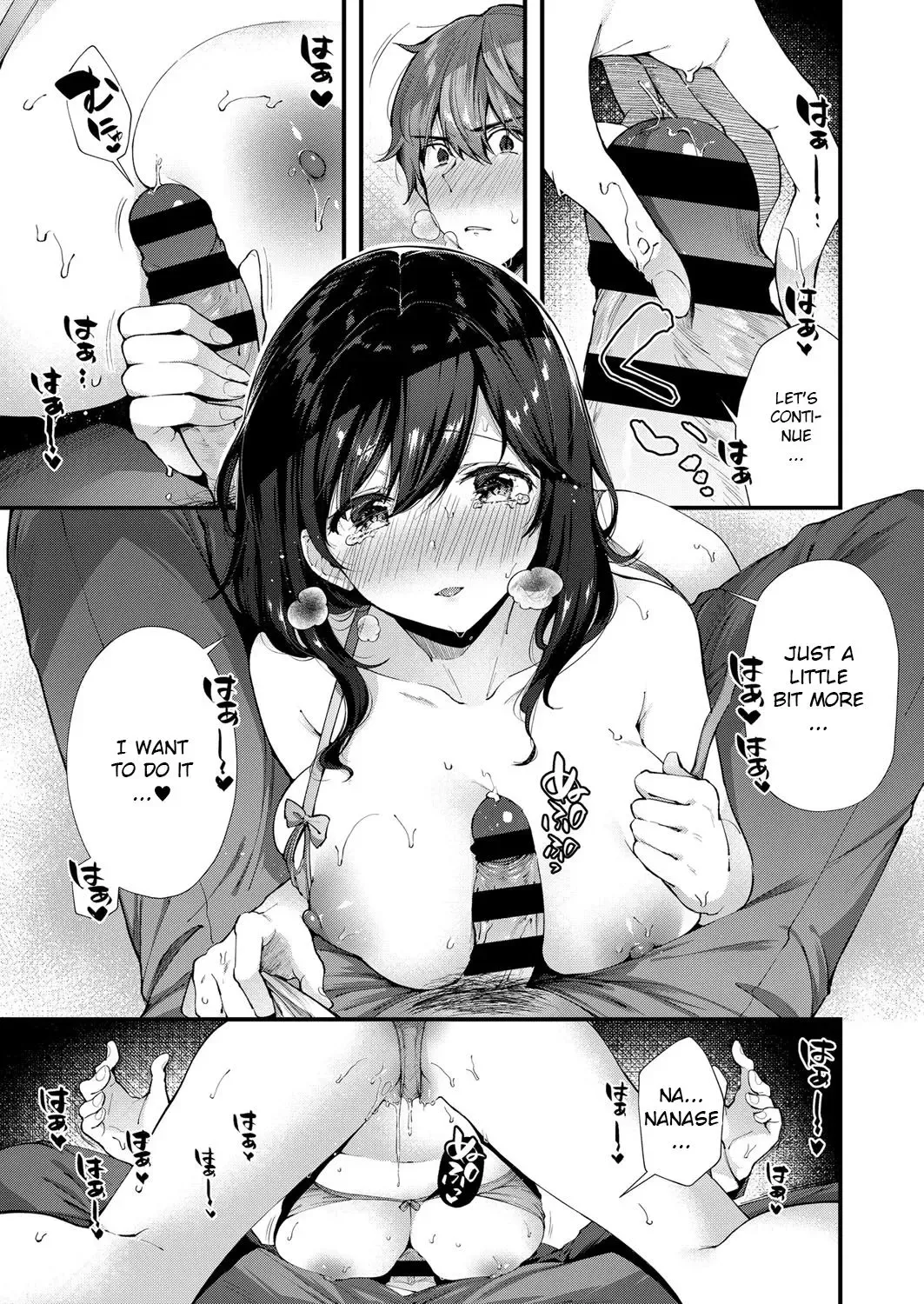 [Suihei Sen] Senpai ni shika Miserarenai! Fhentai - Page 9