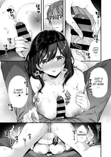 [Suihei Sen] Senpai ni shika Miserarenai! Fhentai - Page 9