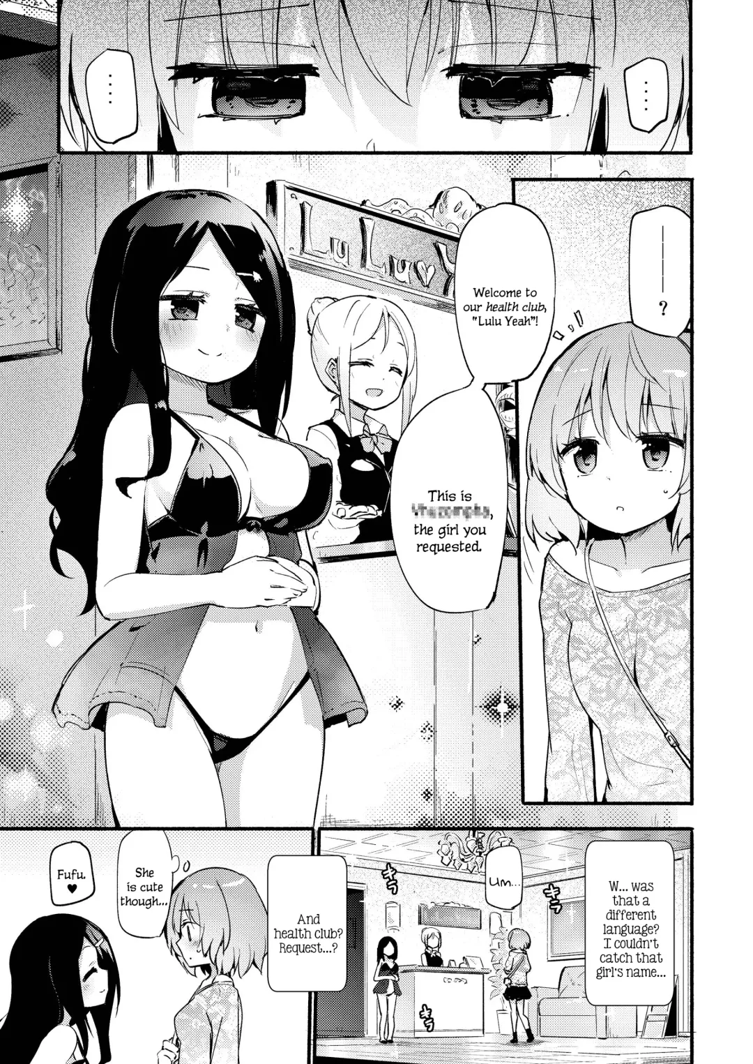 [Homura Subaru] Kuroki Irie no Shouka nite | At the Brothel of Black Cove Fhentai - Page 2