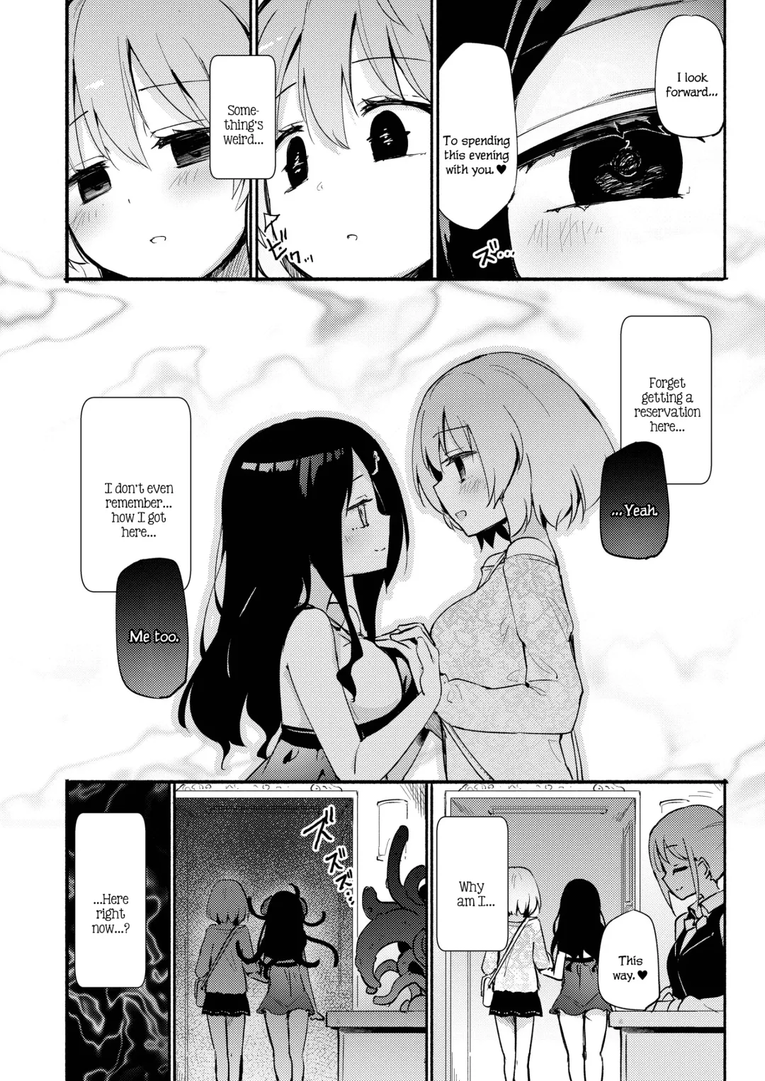 [Homura Subaru] Kuroki Irie no Shouka nite | At the Brothel of Black Cove Fhentai - Page 3