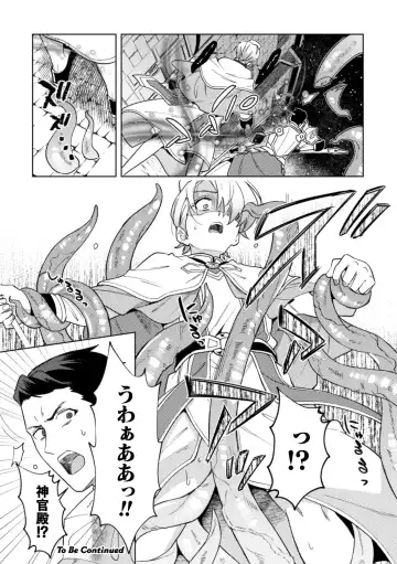 [Erutasuku] Kinju no Madousho 4 Shokushu de Touzoku Danshi o Haiboku Wakarase Fhentai - Page 38