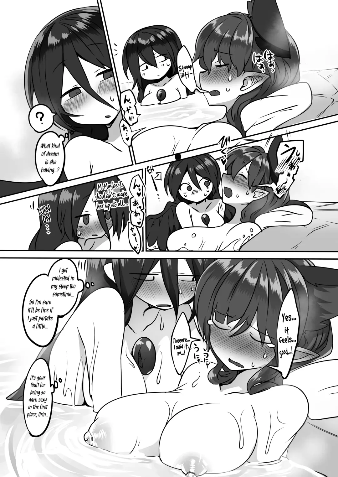 [Shiromaki Mizuga] Yume ochi Orin-chan | Lusty Dreamer Orin Fhentai - Page 10