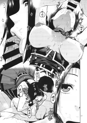 [Kirihara You] Azusa-san ga Te to Kuchi dake de Shite Kureru Hon Fhentai - Page 29