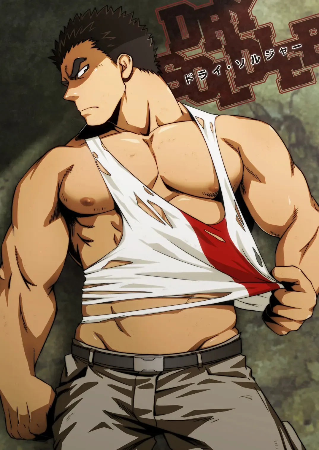 [Mizuki Gai] DRY SOLDIER Fhentai - Page 1