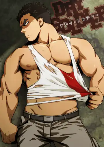 Read [Mizuki Gai] DRY SOLDIER - Fhentai