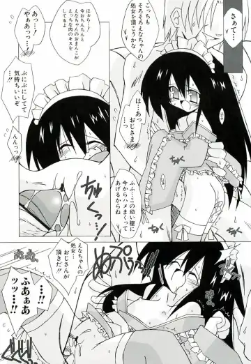[Katsumata Kazuki] Chicchaiko Moe! Fhentai - Page 173