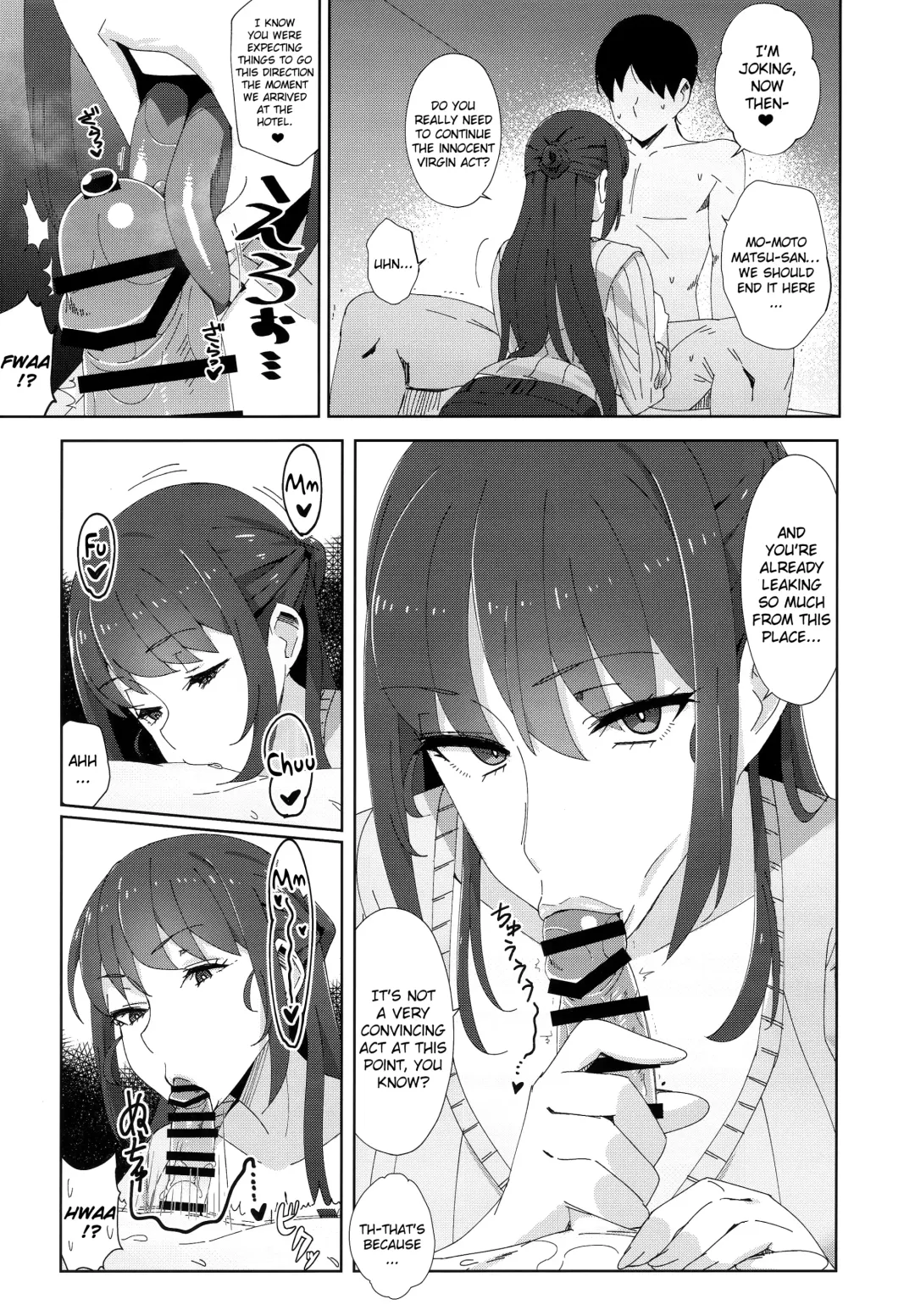 [Heidi] Shitsuyou ni Ima no Kanojo to Wakare Saseyou to Shite Kuru Senpai Fhentai - Page 10