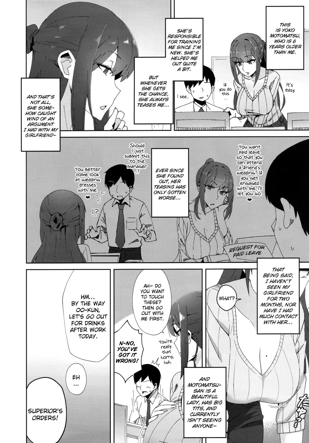 [Heidi] Shitsuyou ni Ima no Kanojo to Wakare Saseyou to Shite Kuru Senpai Fhentai - Page 5