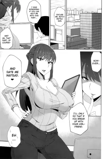 [Heidi] Shitsuyou ni Ima no Kanojo to Wakare Saseyou to Shite Kuru Senpai Fhentai - Page 4