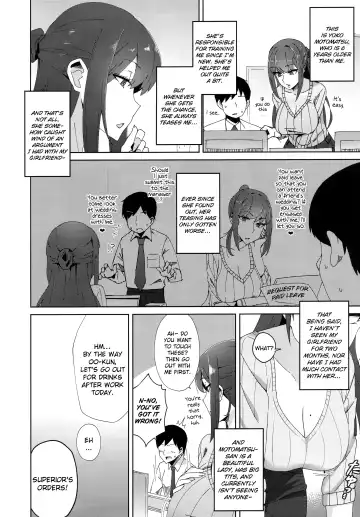 [Heidi] Shitsuyou ni Ima no Kanojo to Wakare Saseyou to Shite Kuru Senpai Fhentai - Page 5