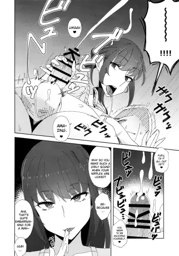 [Heidi] Shitsuyou ni Ima no Kanojo to Wakare Saseyou to Shite Kuru Senpai Fhentai - Page 9