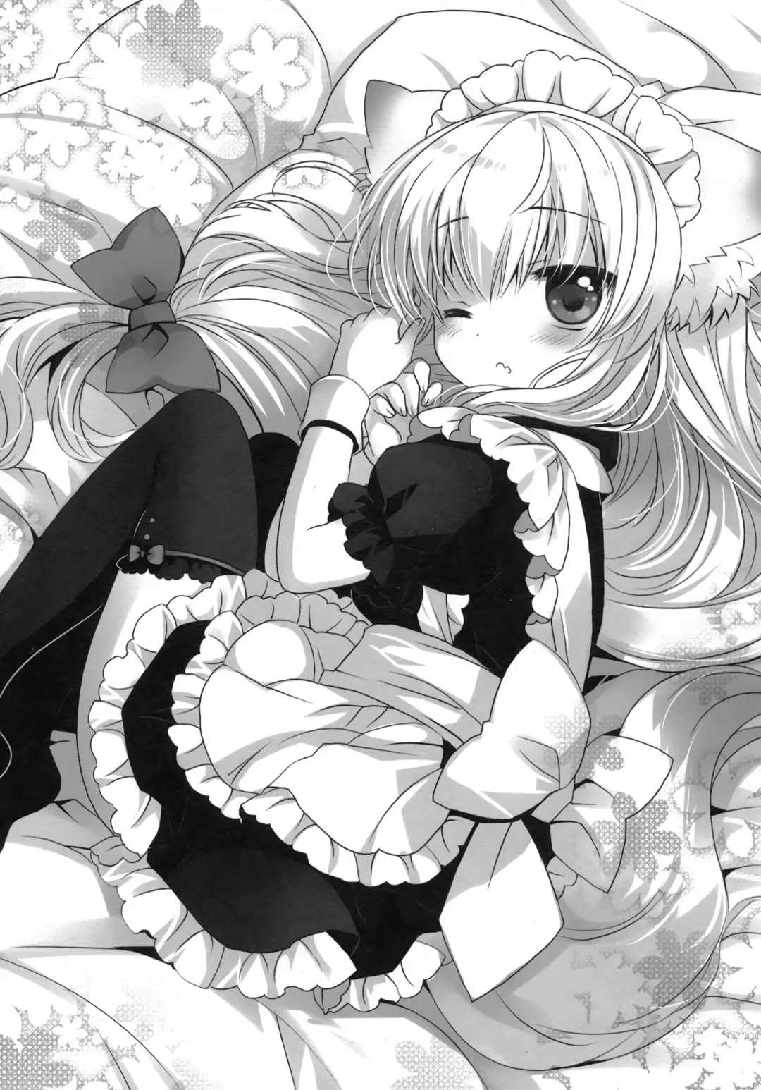 [Miyasu Risa] Koneko-chan wa Kawaretai Fhentai - Page 20