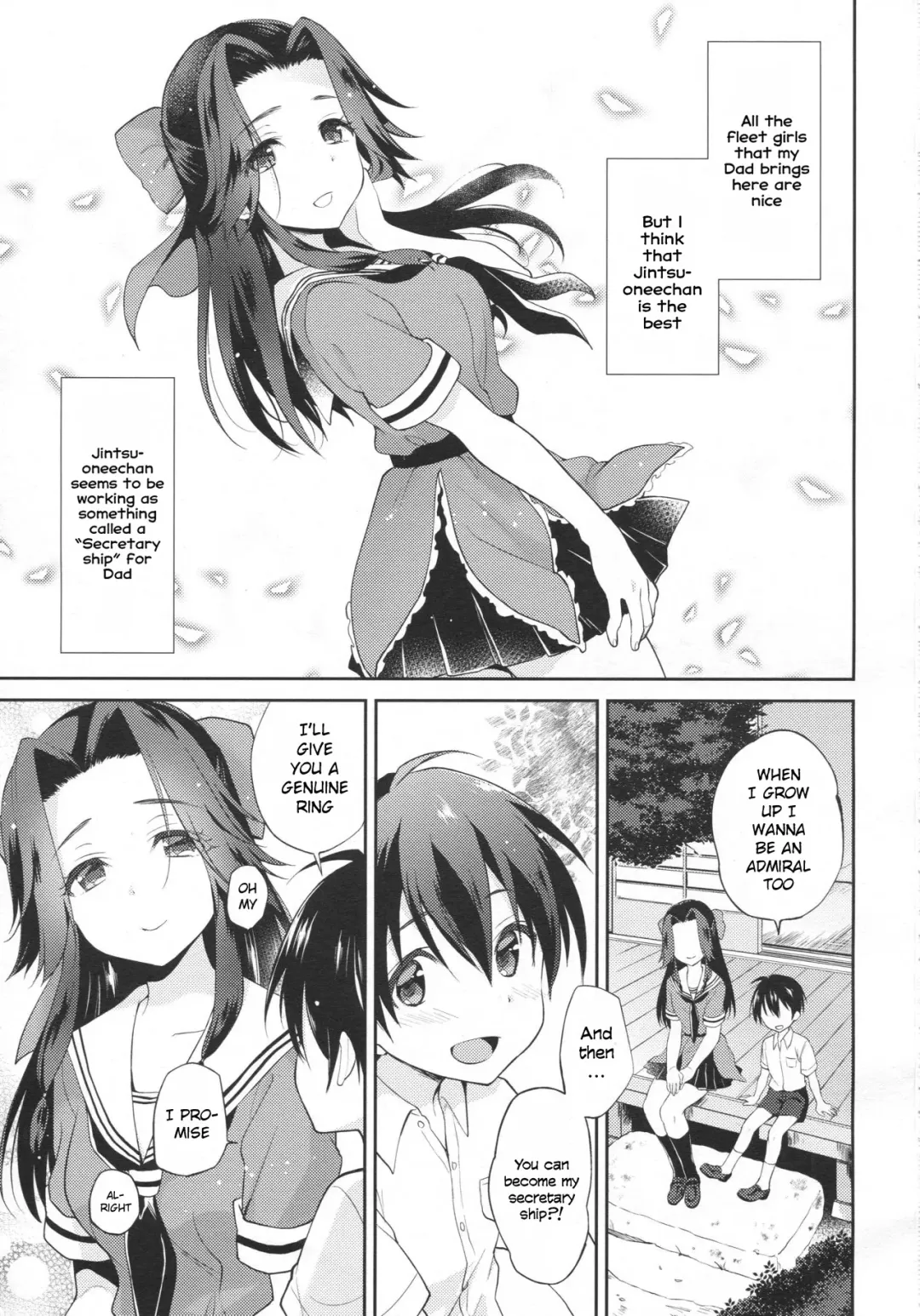 [Plum] Sayonara Jintsuu Onee-chan | Farewell Jintsu Oneechan Fhentai - Page 2