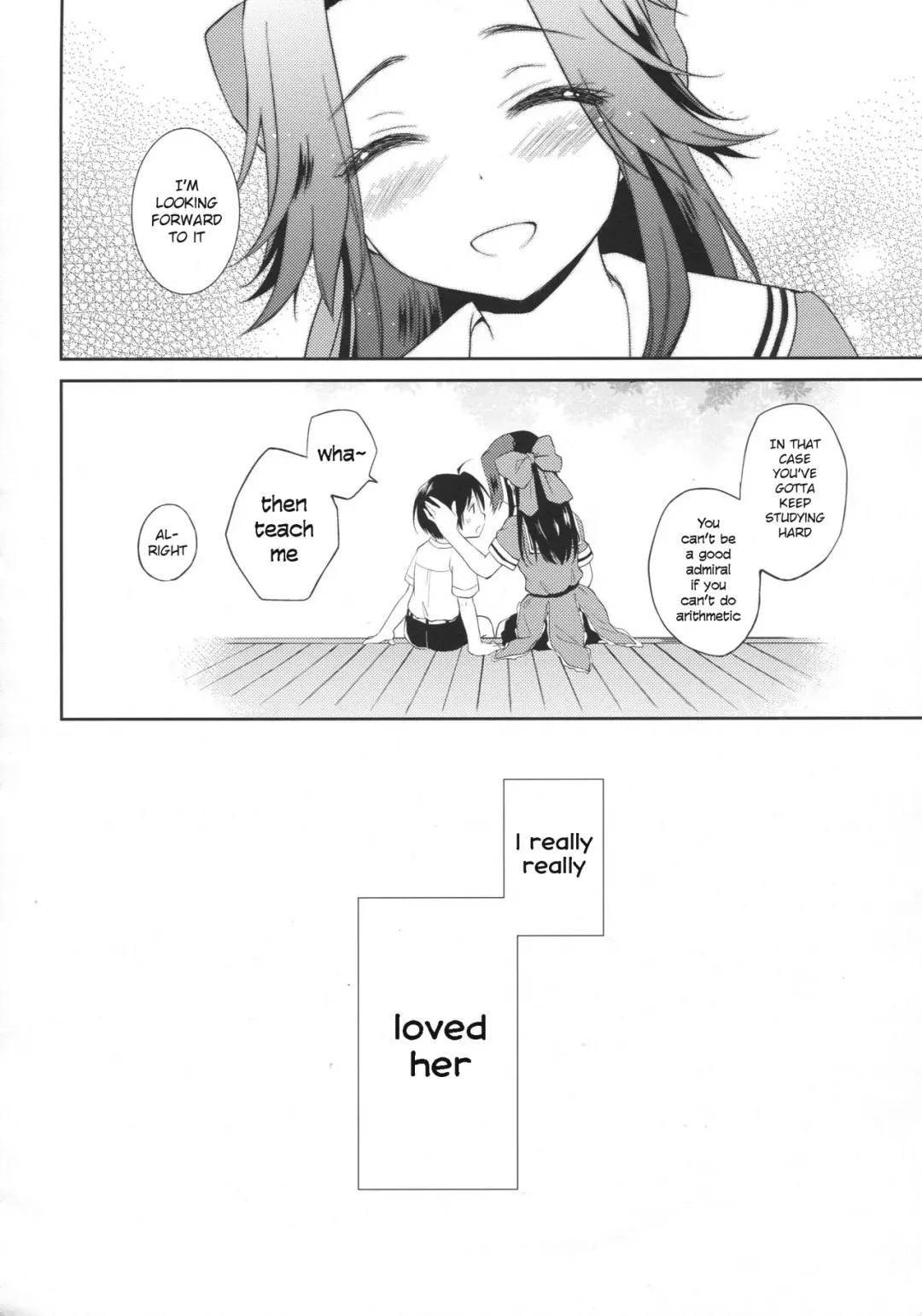 [Plum] Sayonara Jintsuu Onee-chan | Farewell Jintsu Oneechan Fhentai - Page 3