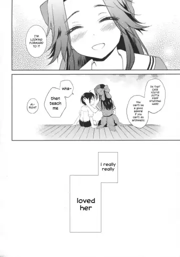 [Plum] Sayonara Jintsuu Onee-chan | Farewell Jintsu Oneechan Fhentai - Page 3