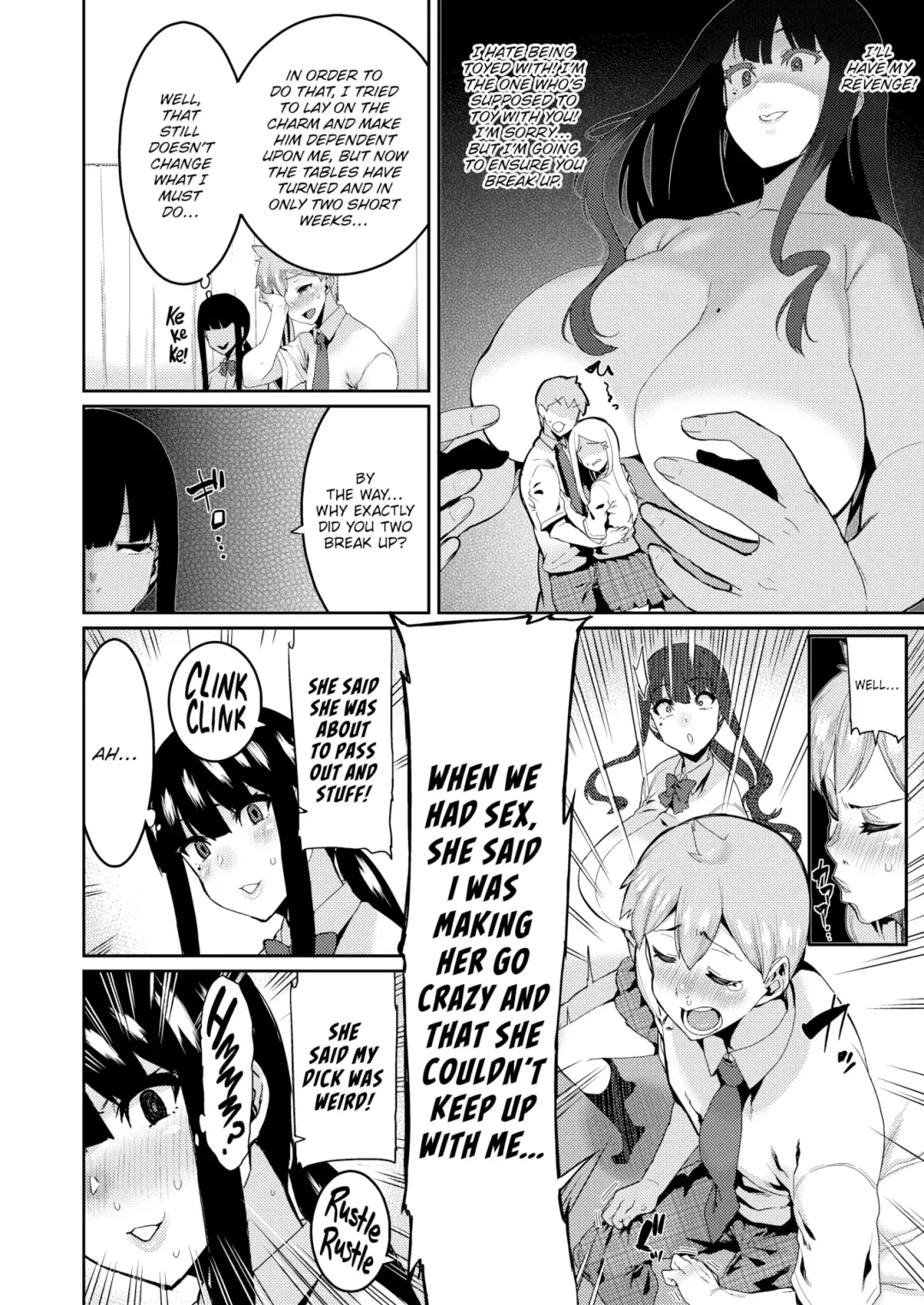 [Henkuma] As Expected! Fhentai - Page 4