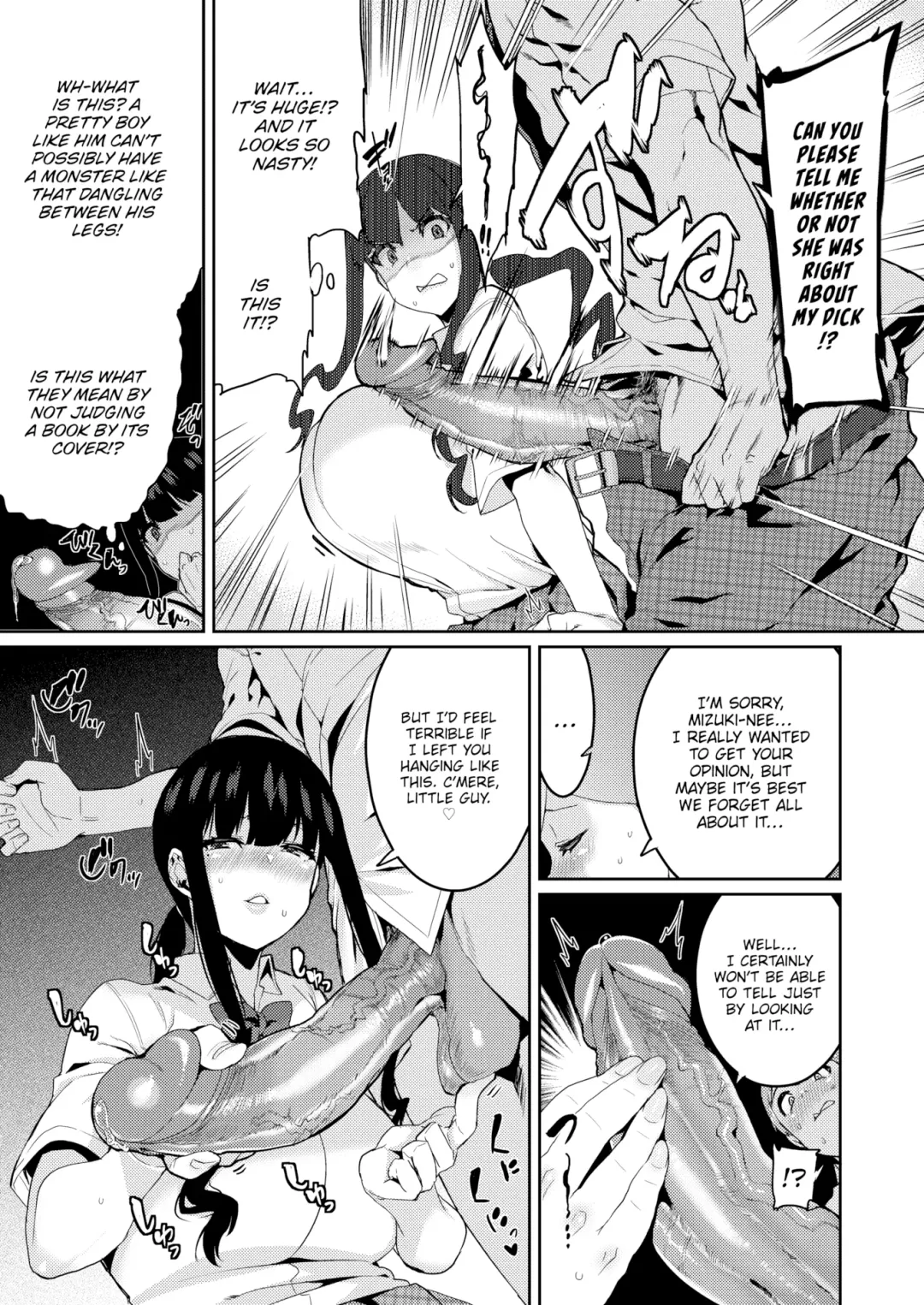 [Henkuma] As Expected! Fhentai - Page 5
