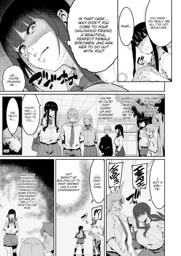 [Henkuma] As Expected! Fhentai - Page 3