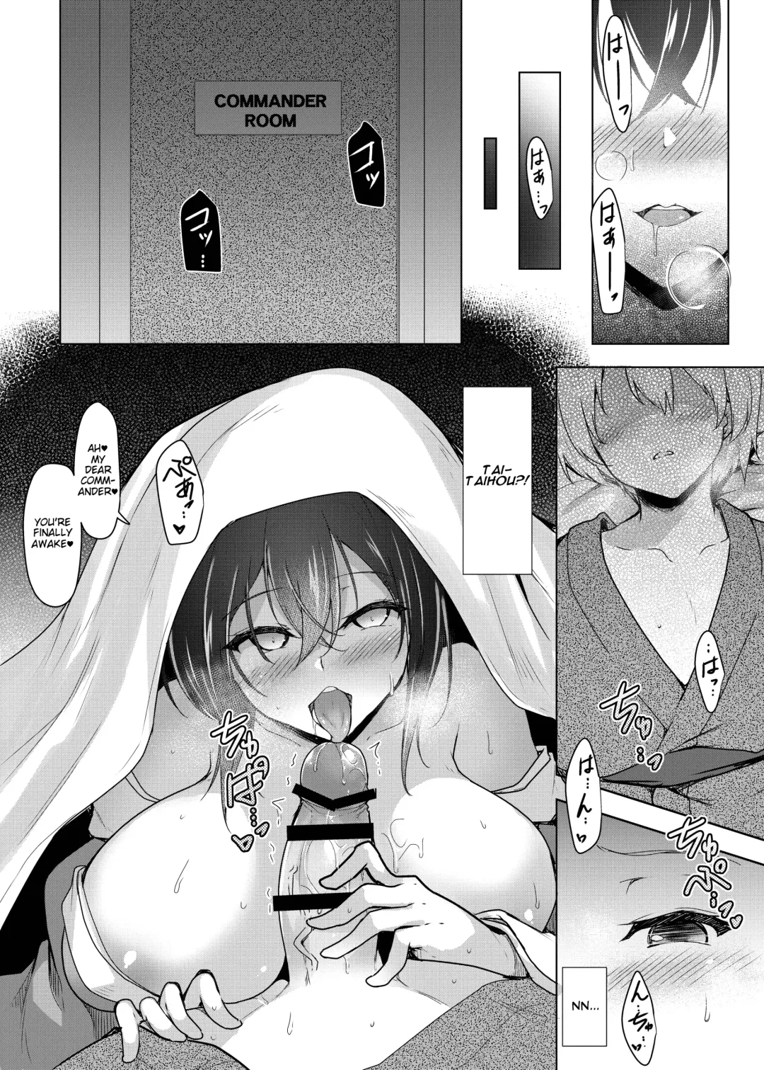[C.r] Kochira Taihou 03 -Rouge mode- Fhentai - Page 16