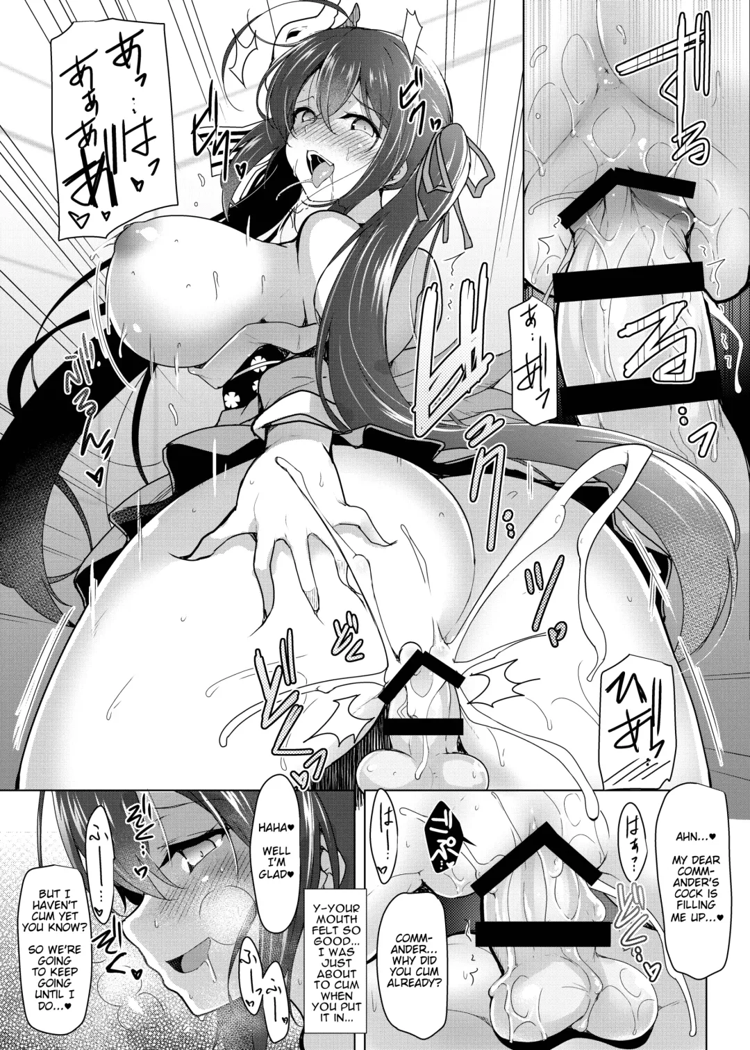 [C.r] Kochira Taihou 03 -Rouge mode- Fhentai - Page 20