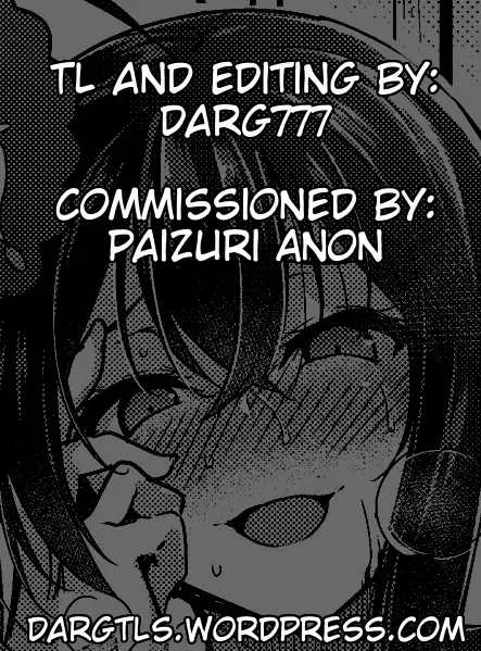 [C.r] Kochira Taihou 03 -Rouge mode- Fhentai - Page 27