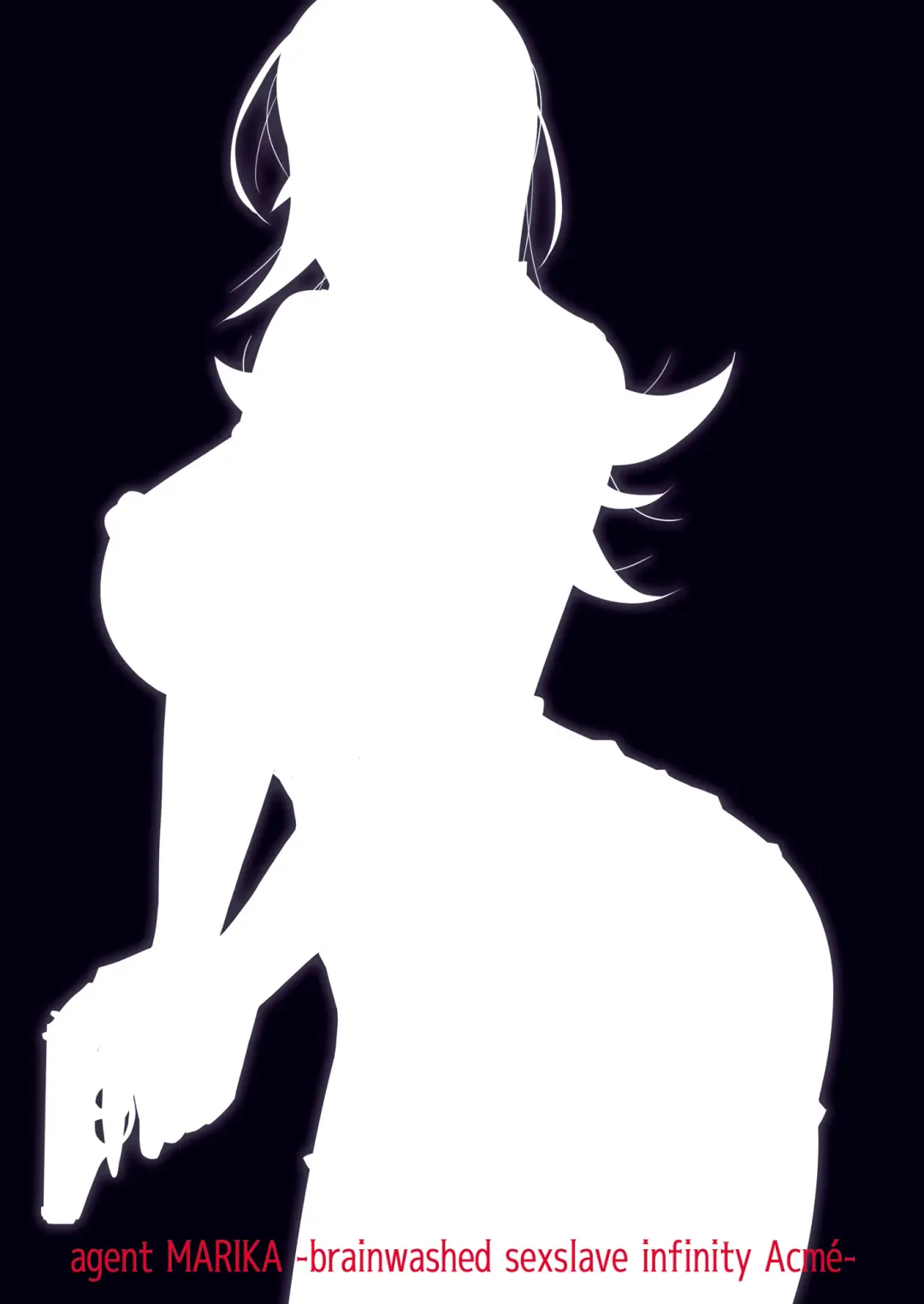 [Higashitotsuka Raisuta] Sousakan Marika -Sennou Nikubenki Mugen Acme- Fhentai - Page 3