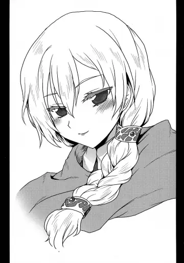 [Kushikatsu Koumei] Omodume BOX XXV Fhentai - Page 3