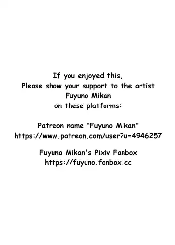 [Fuyuno Mikan] Momiji to Nitori no Aemono (uncensored) Fhentai - Page 9