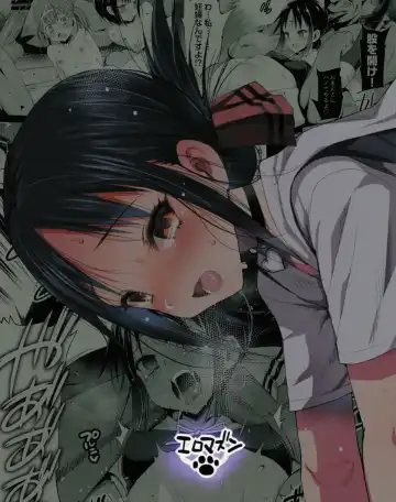 [Ma-kurou] Shinomiya Kaguya o Goukan Shitai 2 | Изнасилование Кагуи 2 Fhentai - Page 33