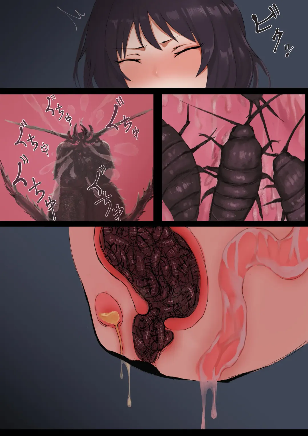 [Tuyumi] Rape Experiment Fhentai - Page 29