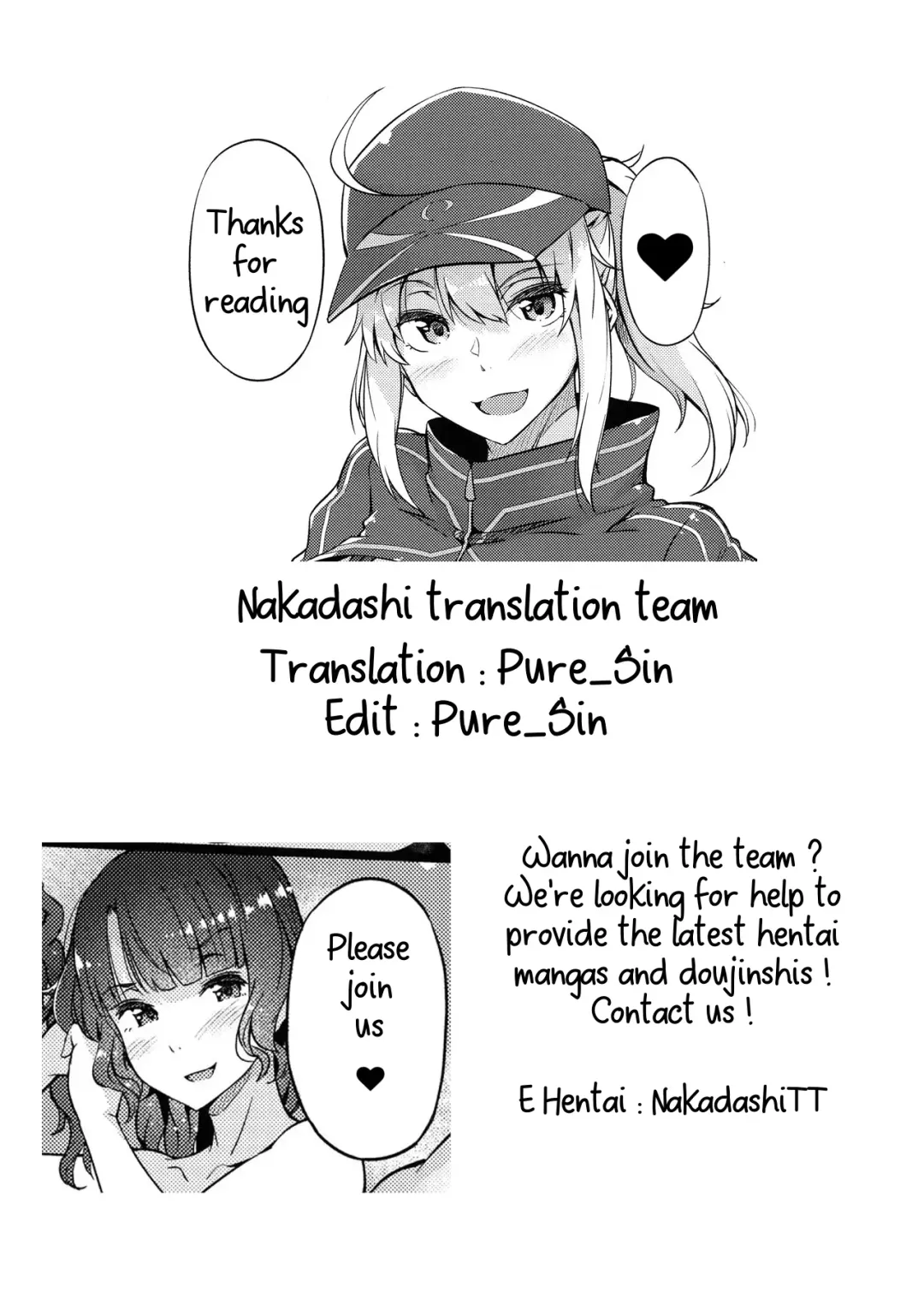 [Kiichi] Watashi ga Kanojo Fhentai - Page 28