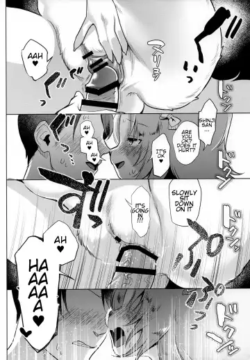 [Kiichi] Watashi ga Kanojo Fhentai - Page 17