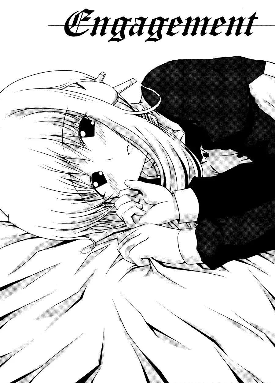 [Samidare Setsuna] Engagement Fhentai - Page 3