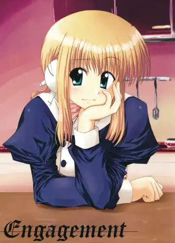 Read [Samidare Setsuna] Engagement - Fhentai