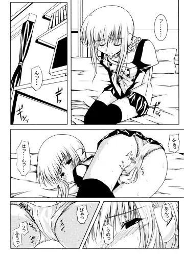 [Samidare Setsuna] Engagement Fhentai - Page 11